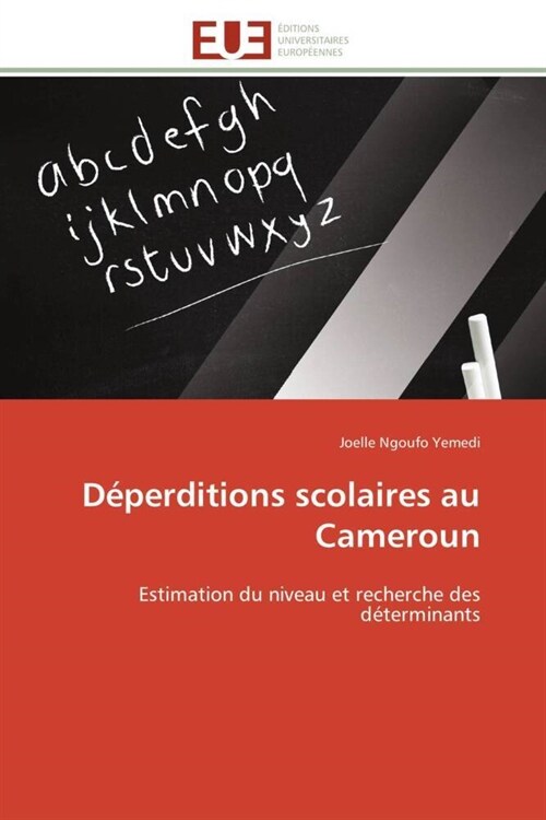 D?erditions Scolaires Au Cameroun (Paperback)