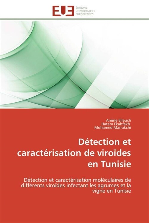 D?ection Et Caract?isation de Viro?es En Tunisie (Paperback)