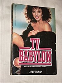 TV Babylon (A Signet special) (Paperback)