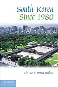 South Korea since 1980 (Paperback)