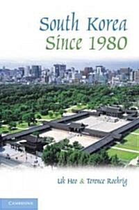 South Korea since 1980 (Hardcover)