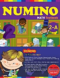 NUMINO MATH Textbook 2-A