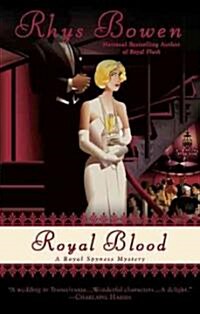 Royal Blood (Hardcover, 1st)