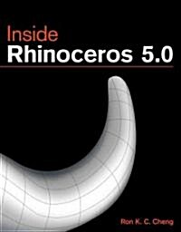 Inside Rhinoceros 5 (Paperback, 4, Revised)