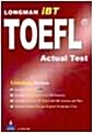 [중고] Longman iBT TOEFL Actual Test Listening (책 + CD 1장)