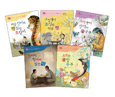 고집쟁이 초정의 작은 책 :다섯 살에 책을 만들었던 선비 박제가 이야기 