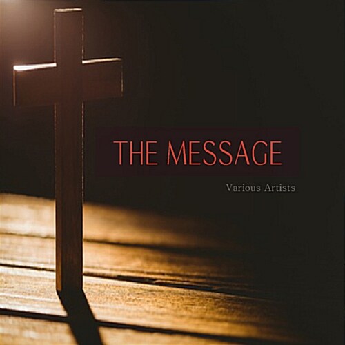 [중고] The Message: 세움