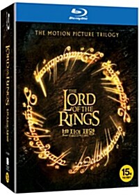 [중고] [블루레이] 반지의 제왕 트릴로지 박스 세트 (3 Disc)