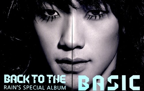 [중고] 비(Rain) - 스페셜앨범 Back To The Basic