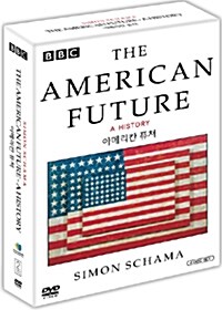 아메리칸 퓨처- BBC HD역사다큐스페셜 (4 Disc)