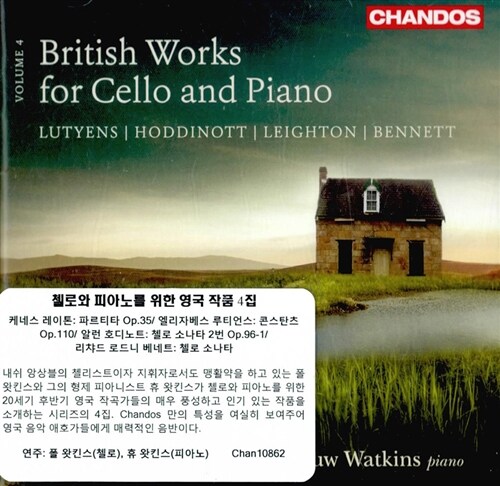 [수입] 첼로와 피아노를 위한 영국 작품 4집 (레이튼 : 파르티타 Op.35 / 호디노트 : 첼로 소나타 2번 Op.96-1 외)