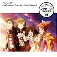 THE IDOLM@STER CINDERELLA GIRLS ANIMATION PROJECT 2nd Season 03 (CD)
