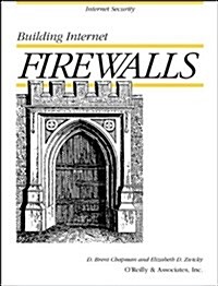 Building Internet Firewalls (Paperback, 1)