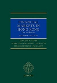 Financial Markets in Hong Kong (Hardcover, 2 Revised edition)