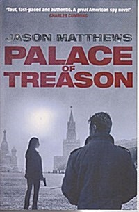 PALACE OF TREASON UK AIR (Paperback)