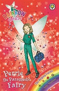 Rainbow Magic: Perrie the Paramedic Fairy : The Helping Fairies Book 3 (Paperback)