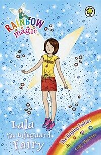 Rainbow Magic: Lulu the Lifeguard Fairy : The Helping Fairies Book 4 (Paperback)