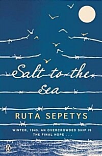 Salt to the Sea (Paperback)