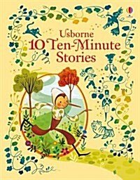 10 Ten-Minute Stories (Hardcover)