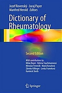 DICTIONARY OF RHEUMATOLOGY (Hardcover)