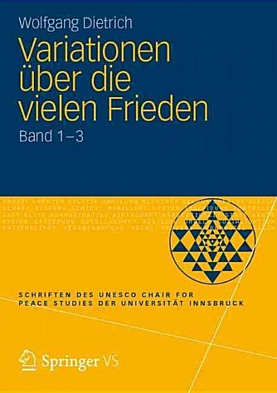 Variationen ?er Die Vielen Frieden (Paperback, 1. Aufl. 2016)