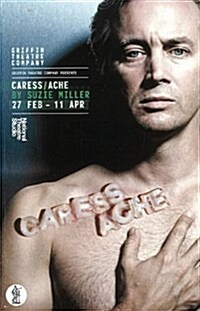 Caress/Ache (Paperback)