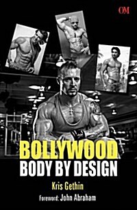 Bollywood Body by Design (Paperback)