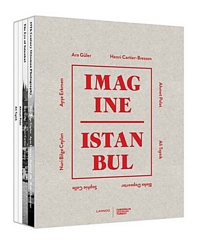 Imagine Istanbul (Paperback)