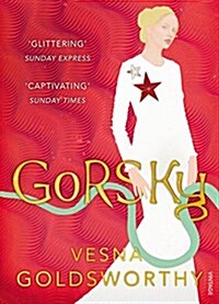 Gorsky (Paperback)