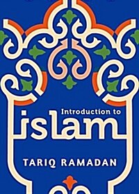Introduction to Islam (Paperback)