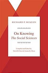 On Knowing--The Social Sciences (Hardcover)