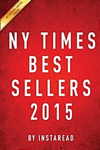 NY Times Best Sellers 2015: Please Retire (Paperback)