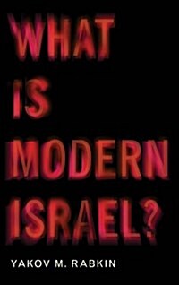 What Is Modern Israel? (Hardcover)