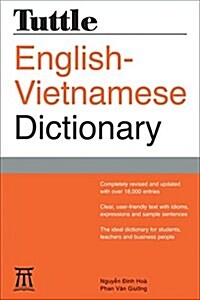 Tuttle English-Vietnamese Dictionary (Paperback)