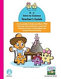 Paige & Paxton Intro to Science Teachers Guide (Paperback)