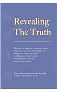 Revealing the Truth (Paperback)