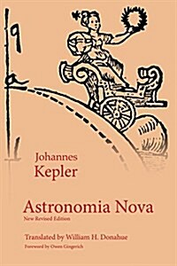 Astronomia Nova (Hardcover)