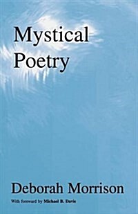 Mystical Poetry (Spiritual Poetry) (Paperback, Spiritual Poetr)