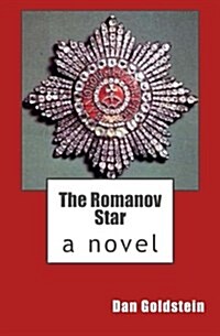 The Romanov Star (Paperback)