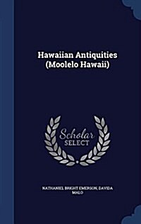 Hawaiian Antiquities (Moolelo Hawaii) (Hardcover)