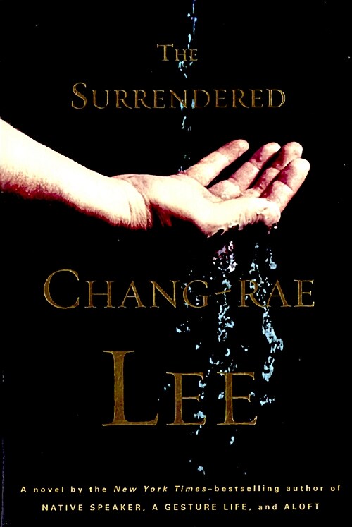 The Surrendered (Paperback)