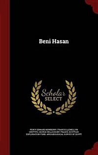 Beni Hasan (Hardcover)