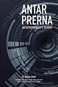 Antar Prerna: An Entrepreneurs Journey (Paperback)