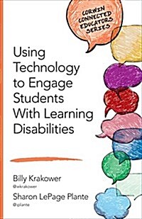 Using Technology to Engage Students with Learning Disabilities (Paperback)