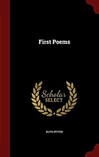 First Poems (Hardcover)