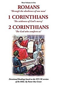 Romans and 1st & 2nd Corinthians (Paperback)