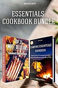 Essential Cookbook Bundle (Paperback)