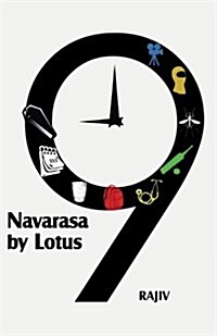 Navarasa by Lotus (Paperback)