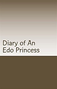 Diary of an EDO Princess: Kingdom of Benin Stories (Paperback)