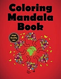 Mandala Coloring Book: Printable Coloring Mandala Book (Paperback)